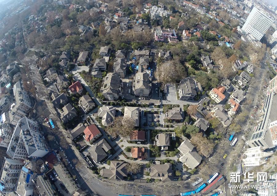 （文化）（1）南京民国建筑保护获联合国教科文组织亚太地区文化遗产保护奖